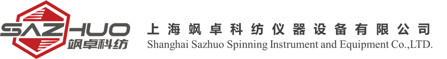 上海香蕉在线播放科紡儀器設備有限（xiàn）公（gōng）司